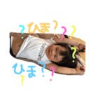 （＾_＾）（個別スタンプ：15）
