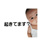 みうゆづ（個別スタンプ：9）