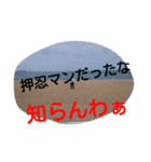 チーズねずみちゃん語録（個別スタンプ：6）