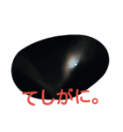 チーズねずみちゃん語録（個別スタンプ：8）