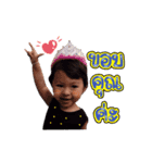 Noo FUANG narak（個別スタンプ：7）