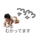 仲良し家族とジジ（個別スタンプ：1）