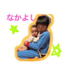 仲良し家族とジジ（個別スタンプ：5）