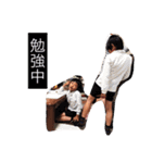 仲良し家族とジジ（個別スタンプ：9）
