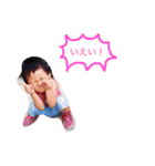 仲良し家族とジジ（個別スタンプ：12）