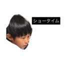 仲良し家族とジジ（個別スタンプ：13）