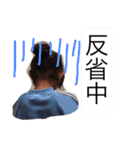 仲良し家族とジジ（個別スタンプ：14）