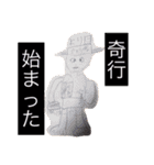 仲良し家族とジジ（個別スタンプ：19）