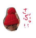 仲良し家族とジジ（個別スタンプ：21）
