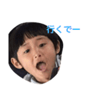 仲良し家族とジジ（個別スタンプ：27）