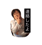 仲良し家族とジジ（個別スタンプ：29）