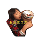 仲良し家族とジジ（個別スタンプ：30）
