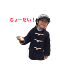 仲良し家族とジジ（個別スタンプ：33）