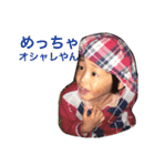 仲良し家族とジジ（個別スタンプ：35）