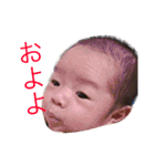 仲良し家族とジジ（個別スタンプ：39）