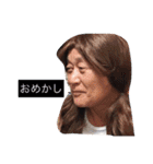 仲良し家族とジジ（個別スタンプ：40）