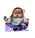 りとりと2（個別スタンプ：9）