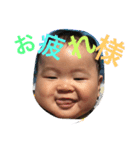 りとりと2（個別スタンプ：13）