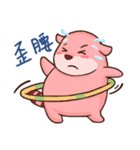 chubby boy ＆ chubby girl（個別スタンプ：5）