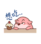 chubby boy ＆ chubby girl（個別スタンプ：7）
