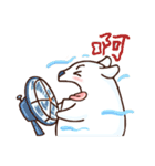 chubby boy ＆ chubby girl（個別スタンプ：14）