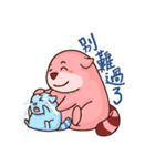 chubby boy ＆ chubby girl（個別スタンプ：17）