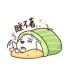 chubby boy ＆ chubby girl（個別スタンプ：20）