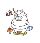 chubby boy ＆ chubby girl（個別スタンプ：22）
