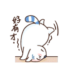 chubby boy ＆ chubby girl（個別スタンプ：28）