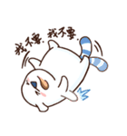 chubby boy ＆ chubby girl（個別スタンプ：32）