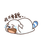 chubby boy ＆ chubby girl（個別スタンプ：34）