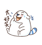 chubby boy ＆ chubby girl（個別スタンプ：40）