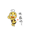 meemo's life（個別スタンプ：1）