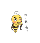 meemo's life（個別スタンプ：3）