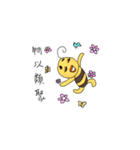 meemo's life（個別スタンプ：8）