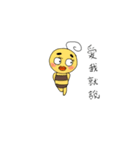 meemo's life（個別スタンプ：16）