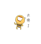 meemo's life（個別スタンプ：25）