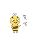 meemo's life（個別スタンプ：28）
