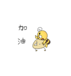 meemo's life（個別スタンプ：30）