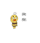meemo's life（個別スタンプ：37）
