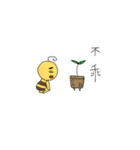 meemo's life（個別スタンプ：38）