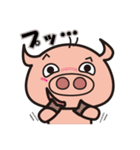 豚印＜TONJIRU＞（個別スタンプ：2）