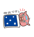 豚印＜TONJIRU＞（個別スタンプ：7）