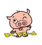 豚印＜TONJIRU＞（個別スタンプ：14）