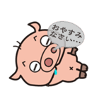 豚印＜TONJIRU＞（個別スタンプ：18）