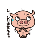 豚印＜TONJIRU＞（個別スタンプ：28）