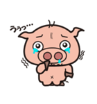 豚印＜TONJIRU＞（個別スタンプ：32）