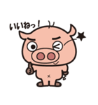 豚印＜TONJIRU＞（個別スタンプ：33）