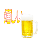 語るビール03（個別スタンプ：13）