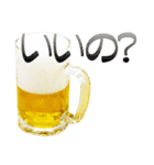 語るビール03（個別スタンプ：19）
